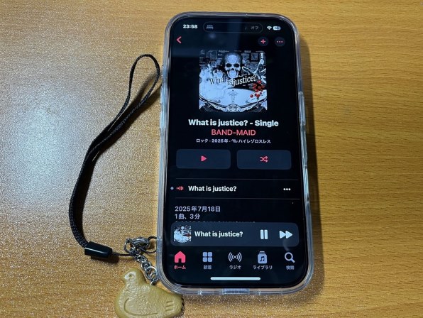 Apple iPhone 16 256GB docomo [ホワイト] 価格比較 - 価格.com