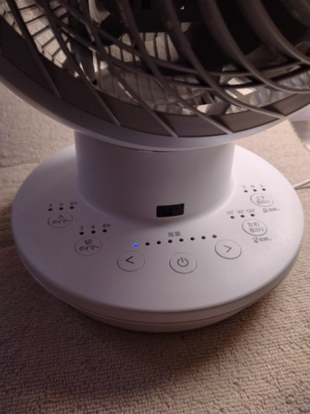 アイリスオーヤマ PCF-SDC15T-EC-W [ホワイト] 価格比較 - 価格.com