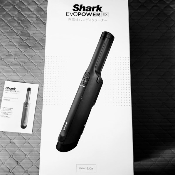 Shark EVOPOWER EX WV416JGY [チャコールメタル] 価格比較