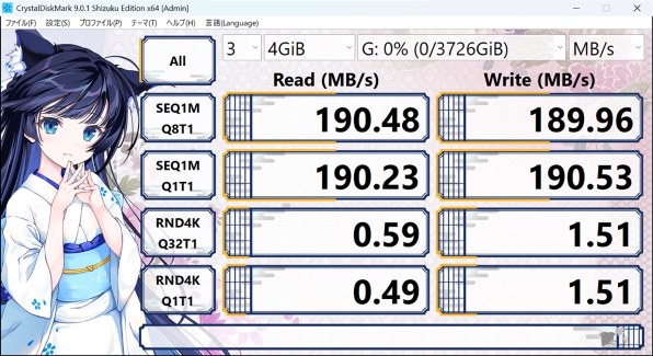 バッファロー HD-NRLD4.0U3-BA [ブラック]投稿画像・動画 - 価格.com
