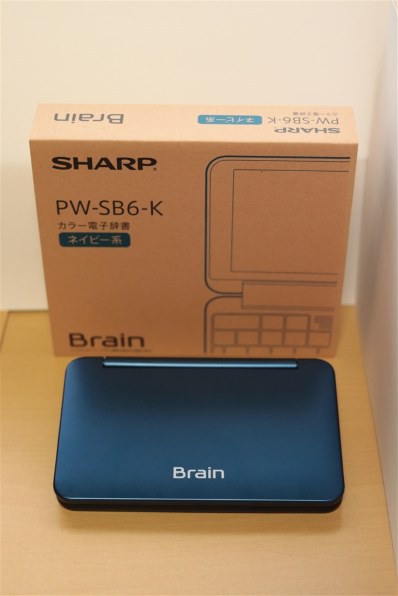 SHARP - SHARP Brain 電子辞書   PW-SB6-K 電子辞書 sharp Brain PW-SB6-K ネイビー 中日日中辞典込み