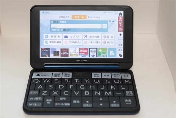 SHARP - SHARP Brain 電子辞書   PW-SB6-K Amazon | シャープ カラー電子辞書 Brain 大学生・ビジネス