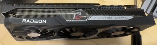 ASRock Radeon RX 7900 XTX Phantom Gaming 24GB OC [PCIExp