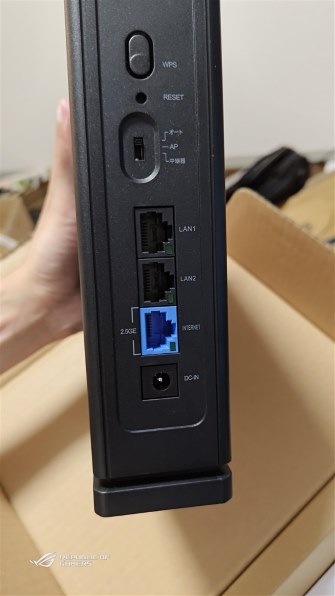 エレコム WRC-W701-B [ブラック] 価格比較 - 価格.com