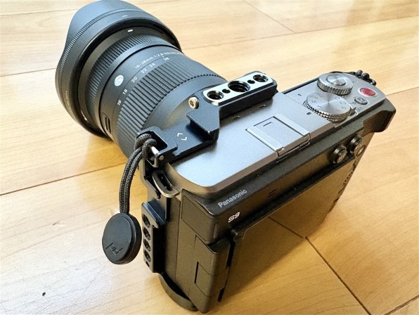 SmallRig LUMIX S9用ケージ 4515 価格比較 - 価格.com SmallRig LUMIX S9用ケージ 4515 価格比較 - 価格.com