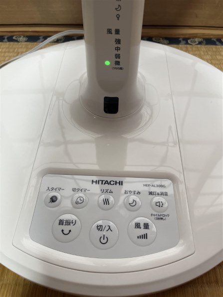 扇風機・サーキュレーター HITACHI HEF-AL300G 価格.com - 日立 HEF-AL300D 価格比較