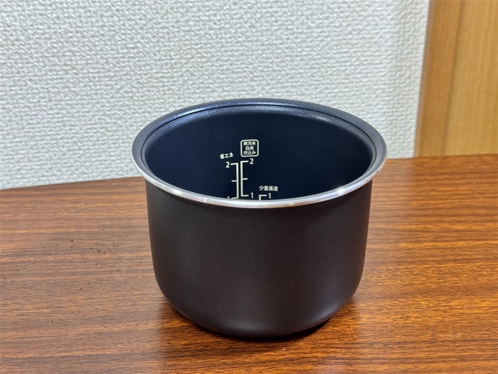 キューブ型ボディの2合炊き炊飯器』 YAMAZEN NEJS-025CM(B) [ブラック
