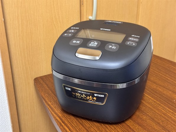 【新品・未使用】TIGER タイガー魔法瓶 JRI-G100-KO 新品】TIGER タイガー魔法瓶 炊飯器 ご泡火炊き 5.5合 JRI-G100