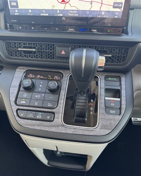 VXM-135VFN ナビ ステップワゴン RK5 でかナビ 9インチ VXM