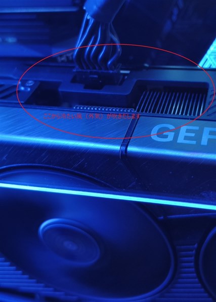 Inno3D GeForce RTX 5090 X3 OC GD5090-32GERX3OC [PCIExp 32GB]投稿