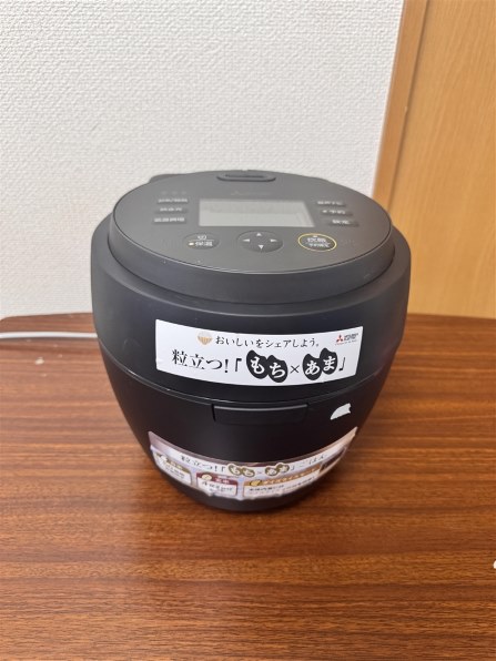 三菱電機 本炭釜 紬 NJ-BW10H-W [白真珠] 価格比較 - 価格.com