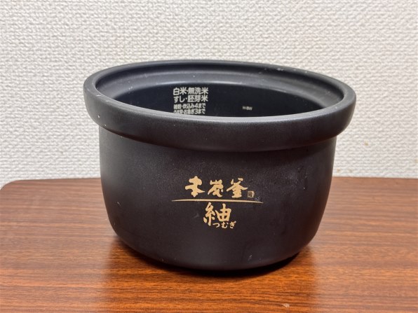 NJ-BW-10F-B　キンニクダイスキ様のページ NJ-BW-10F-B キンニクダイスキ様のページ NJ-BW-10F-B キンニク