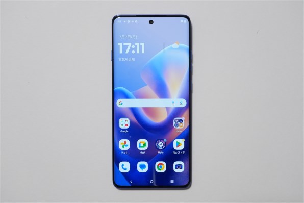 MOTOROLA motorola edge 60 pro SIMフリー [PANTONE Dazzling