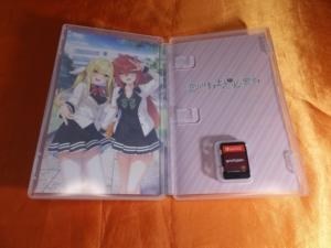 エンターグラム 恋にはあまえが必要です [通常版] [Nintendo