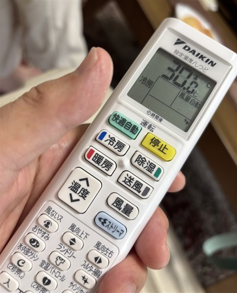 ダイキン AN285AFS-W [ホワイト] 価格比較 - 価格.com