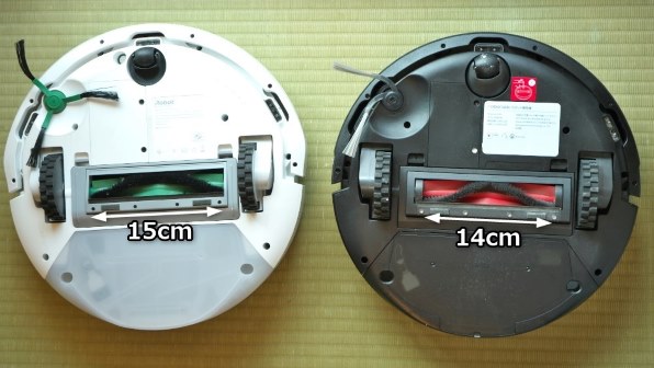 Roborock Q7B+ Q7BP02-04 [ホワイト] 価格比較 - 価格.com
