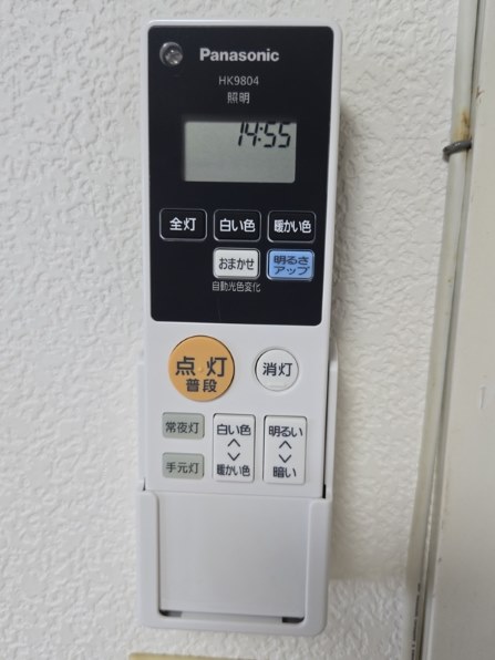 Panasonic HH-CF804A LEDシーリングライト Panasonic HH-CF804A LEDシーリングライト ライト・照明