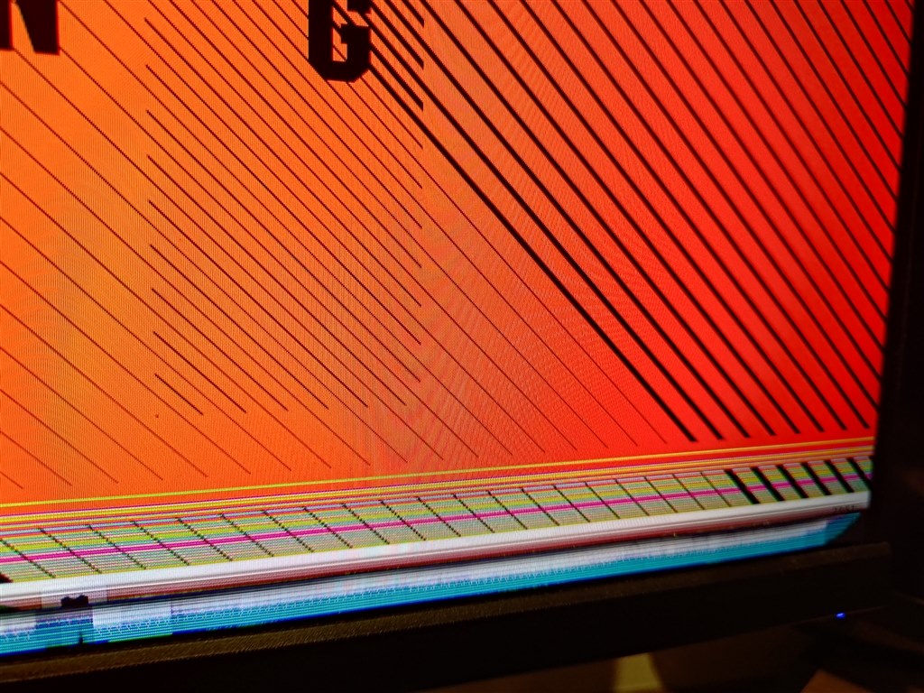 1年少々で液晶不良 → 修理は高額交換、保証も継続扱い』 Acer NITRO