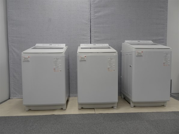 縦型洗濯機 レビュー・評価 - 価格.com