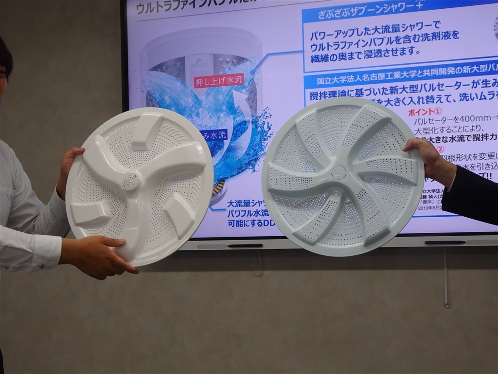 6年ぶりの大リニューアル！10キロタイプの「ZABOON」縦洗』 東芝