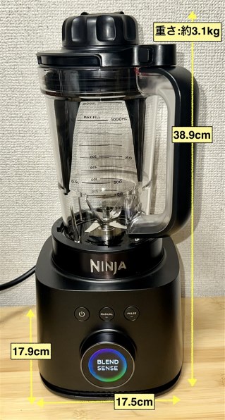 Ninja Stealth iQ (ステルス アイキュー) ヨドバシ.com - SharkNinja シャークニンジャ Ninja Stealth iQ
