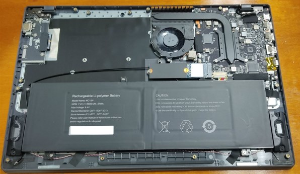 PASOUL NC15J インテル N150・NVMe SSD 256GB・12GBメモリ・15.6インチ