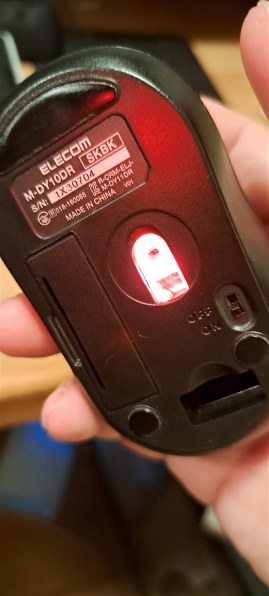 サムスン Galaxy A53 5G SC-53C docomoで撮影された写真 - 価格.com