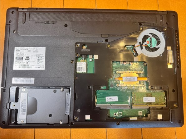 Windowsノート本体 Fujitsu LIFEBOOK A359/BX i3 8130U 8GB LIFEBOOK 6ヶ月保証 富士通 A359/BX ノートパソコン 第8世代