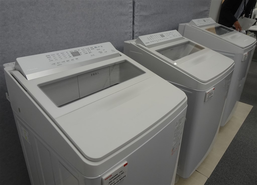 大刷新のZABOON縦洗、容量10キロ＆自動洗剤投入機能なしモデル