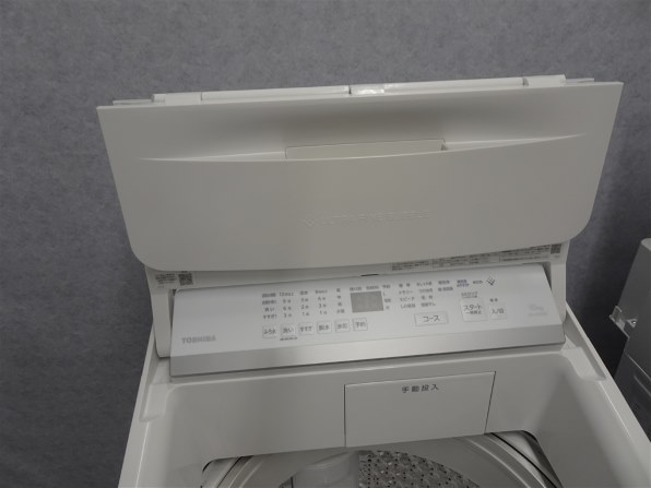 週末使用 3年半 6kg 取説付 縦型洗濯機 Amazon | SENTERN 全自動洗濯機 8kg 大容量 家庭用 縦型 7種類の