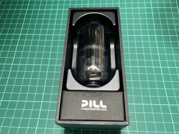 水月雨 Pill ミュージックカプセル [グリーン] 価格比較 - 価格.com