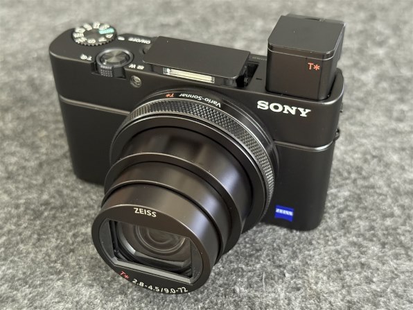 a*a様 SONY RX100 Ⅶ コンパクトデジタルカメラ レンタル] ソニー Cyber-shot DSC-RX100M7 コンパクトデジタル