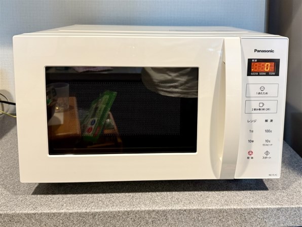 Panasonic NE-FL1C-W 単機能電子レンジ ホワイト Amazon | 単機能電子レンジ, フラットタイプ, NE-FL1C-W