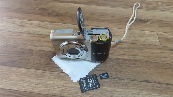 CANON PowerShot A1000 IS投稿画像・動画 (レビュー) - 価格.com