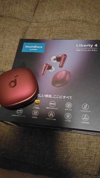 【美品】anker soundcore Liberty4 ワインレッド Anker アンカー イヤホン Bluetooth Soundcore Liberty 4 完全
