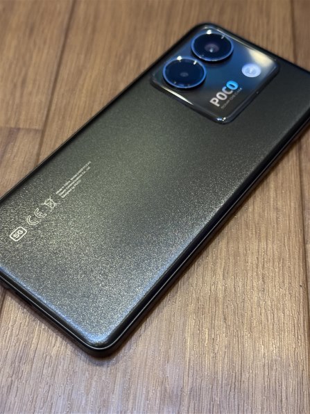 POCO M7 Pro 5G 本体 グリーン POCO M7 Pro 5G (Olive 256 GB 8GB RAM) Dimensity 7025 Ultra