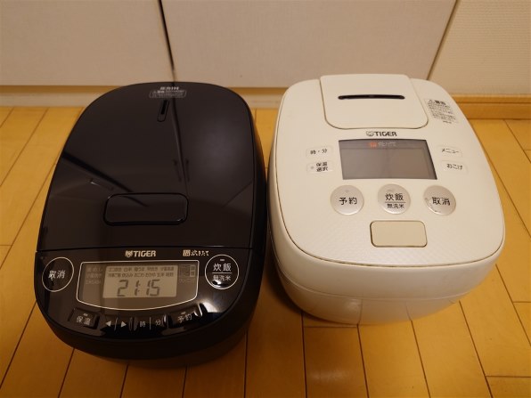 タイガー魔法瓶圧力IHジャー炊飯器　JPV-T100（KV） 圧力IHジャー炊飯器 JPV-T100が2024年8月1日より新発売