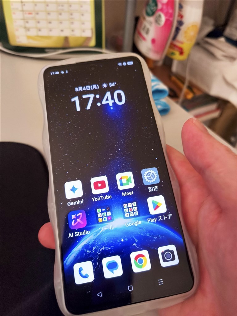 OPPO Reno13 A アイスブルー SIMフリー OPPO Reno13 A【SIMFREE】※公式限定・Ocare保証サービス1年無料