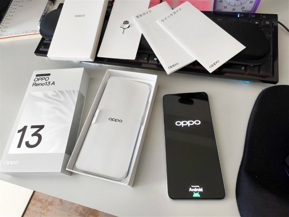 OPPO OPPO Reno13 A SIMフリー [チャコールグレー] 価格比較