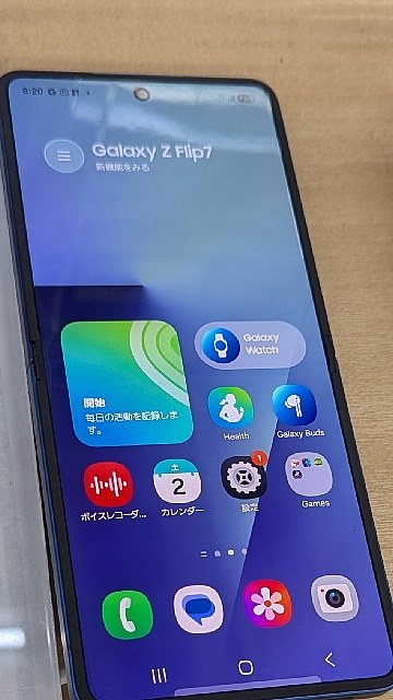 総合的なフルモデルチェンジですね。』 サムスン Galaxy Z Flip7 SC