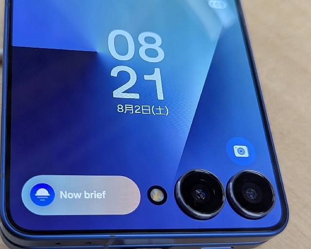 総合的なフルモデルチェンジですね。』 サムスン Galaxy Z Flip7 SC