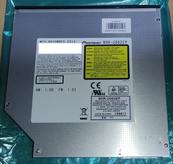 ブルーレイドライブ BDR-212 パイオニア 高年式 書き込みテスト済 BDR