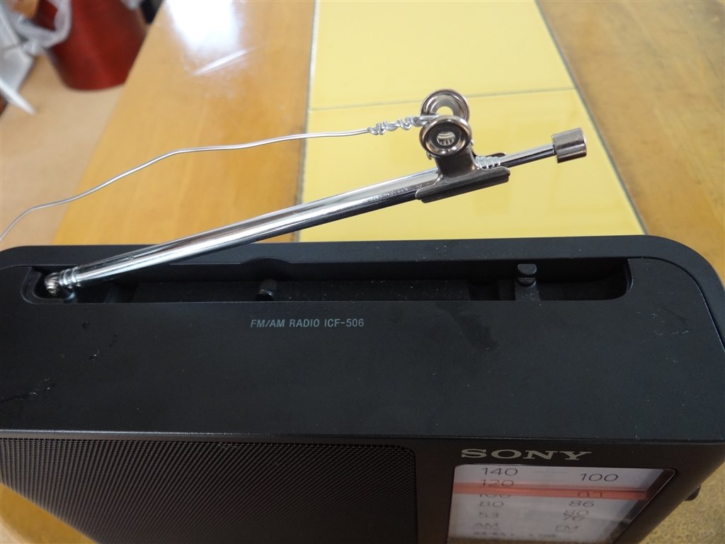 ソニー製ホームラジオの最終機？』 SONY ICF-506 1253makoto.j