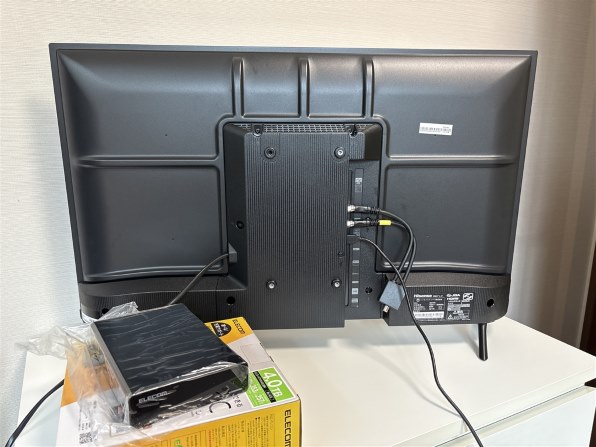 ハイセンス32A4N 2025年式 ハイセンス・ジャパン 32V型 液晶テレビ A4Nシリーズ｜32A4N