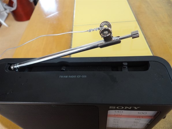SONY ICF-506 AM/FMラジオ Sony Analog Tuning Portable FM/AM Radio - ICF-506 | Abt
