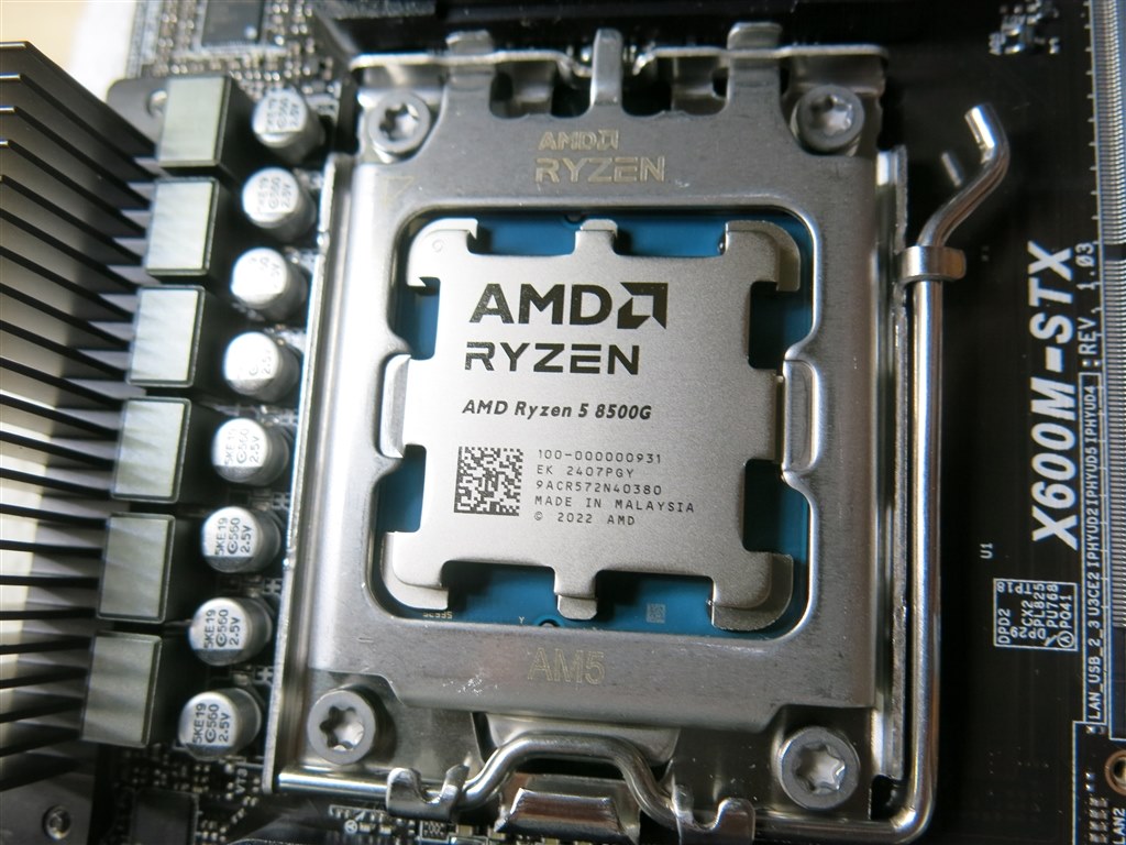 AMD Ryzen5 8500G 未使用 AMD 〔中古〕Ryzen5 8500G BOX（中古保証1ヶ月間） | パソコン