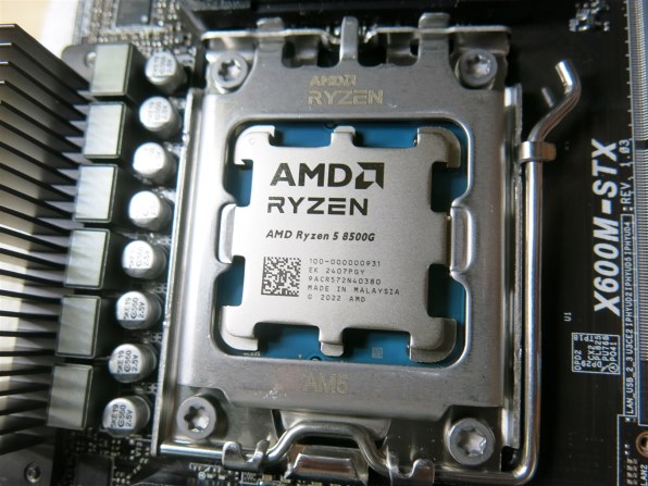 AMD Ryzen 5 8500G 6コアプロセッサー Amazon.com: AMD Ryzen 5 8500G 6-Core, 12-Thread Desktop