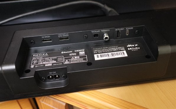 REGZA スピーカー ブラックTS216G TS216G：レグザサウンドシステム｜REGZA<レグザ>