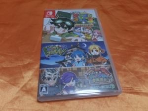 SAT-BOX ボクらの消しゴム落とし3+スペシャルセット [Nintendo