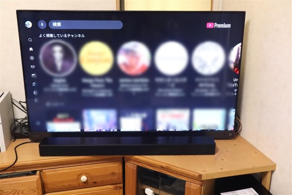 TVS REGZA REGZAサウンドシステム TS216G 価格比較 - 価格.com